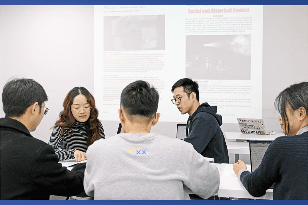 2026 | Austin Education: Refining Lessons Across All Subjects