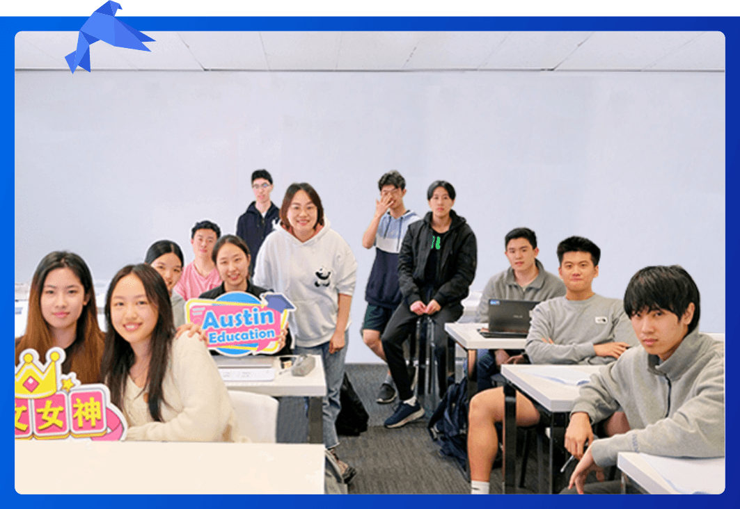 Students learning at Austin Education