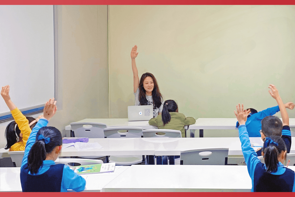 An Effective Teaching Methodology slide 3