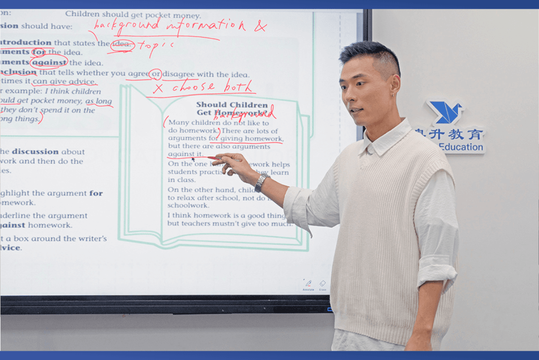 Exceptional Teaching Team slide 6