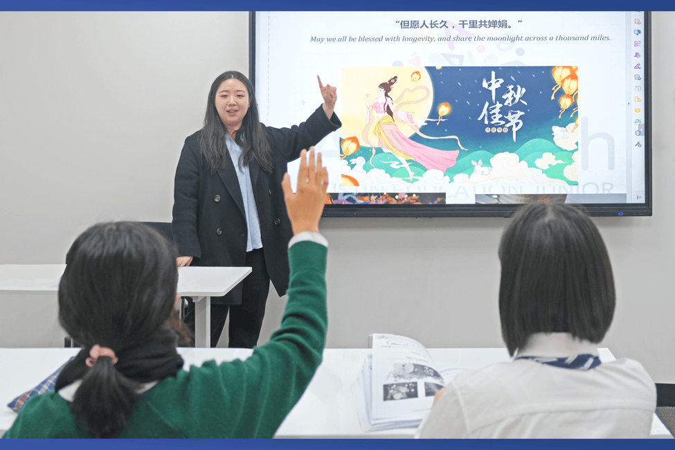 体验式学习(Experiential Learning)