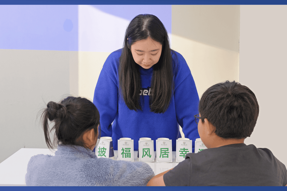 团队合作学习(Group Learning & Group Cooperation)