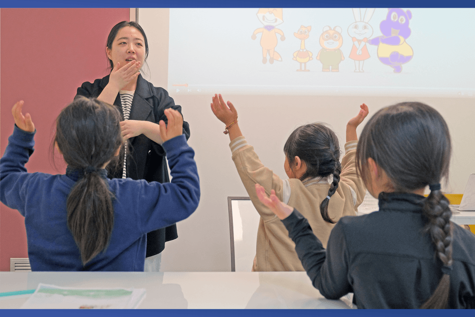 Kinesthetic Learning