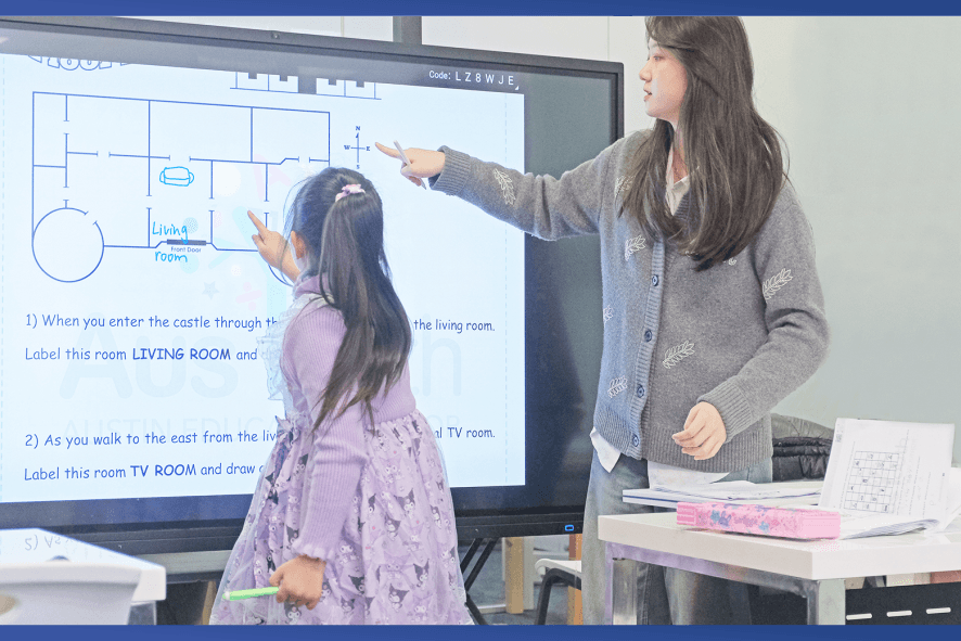 Austin Math Year 1-6 Mathematics Enrichment | Austin Education