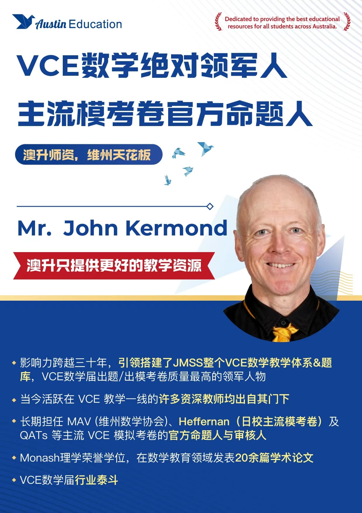 Mr. John Kermond