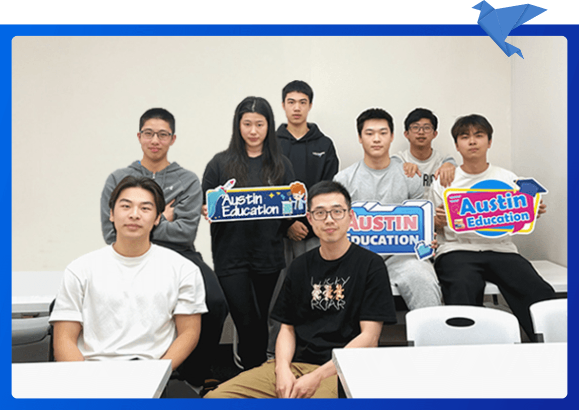 Students learning at Austin Education