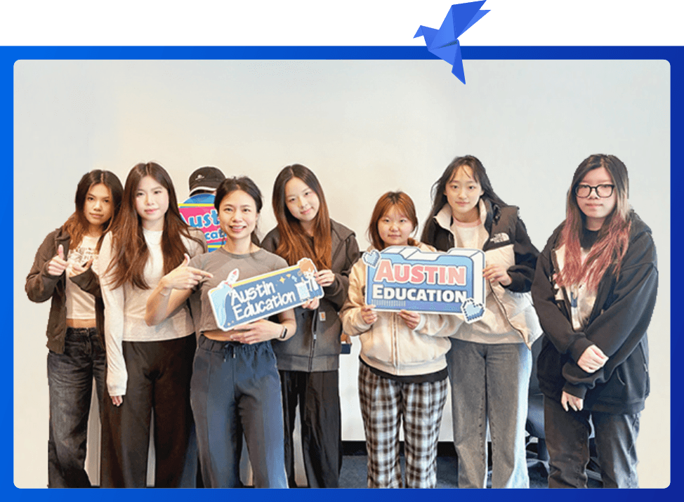 Students learning at Austin Education