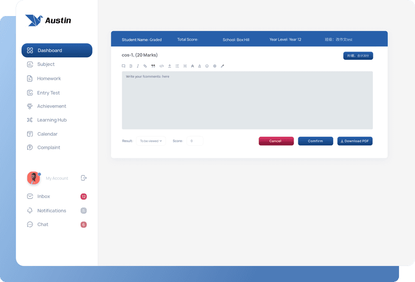 Austin System Screenshot 9